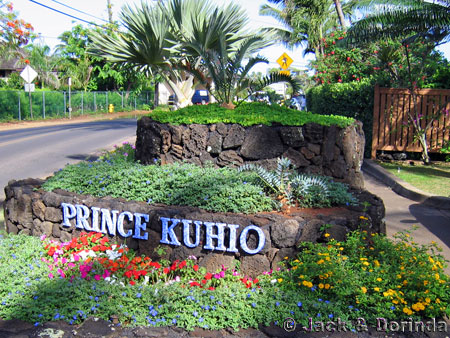 Prince Kuhio Condos Entry